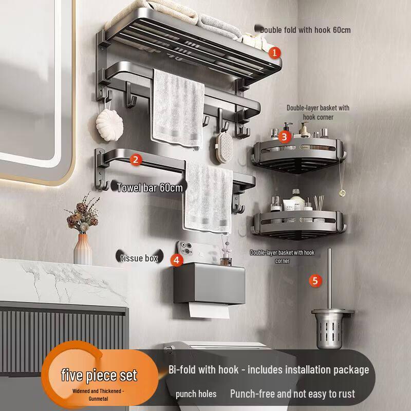 LIEI Punch-Free Suction Cup Bathroom Towel Rack with Glass Shelf