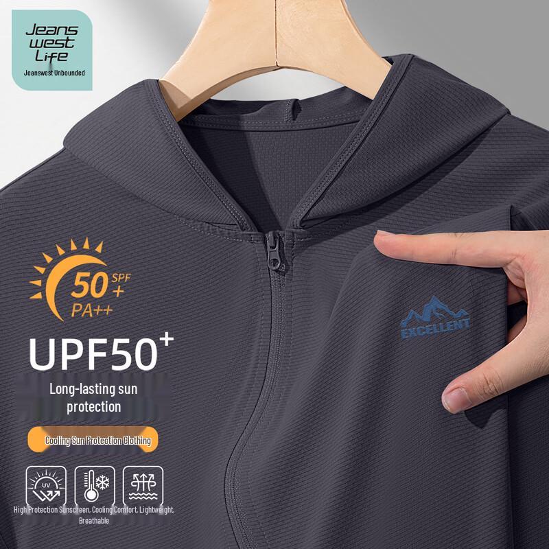 Jeanswest Men s UPF50+ Hooded Sun Protection Jacket 3XL