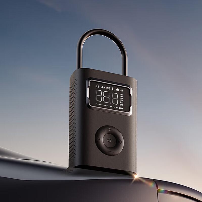 

Xiaomi Mijia Portable Electric Air Compressor 2 Pro