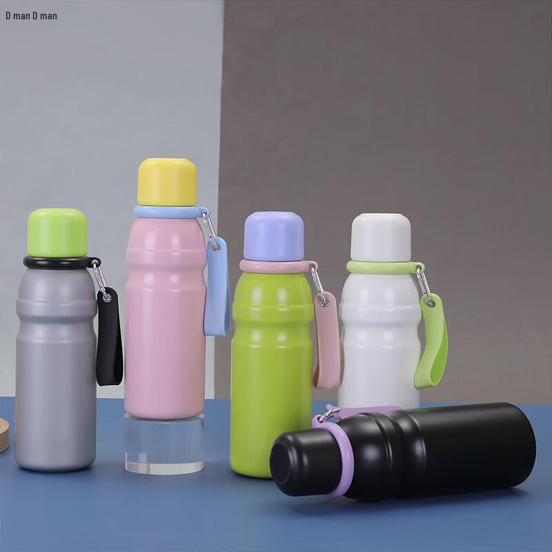 DIREN Cute Portable Stainless Steel Insulated Water Bottle