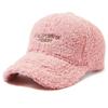 Ladies, Thickened, Hat, Duckbill Cap, Plush, Baseball Cap