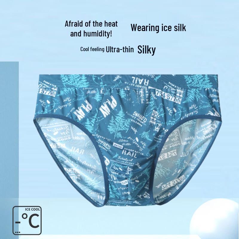 AISRVE Men s Printed Ice Silk Triangle Briefs