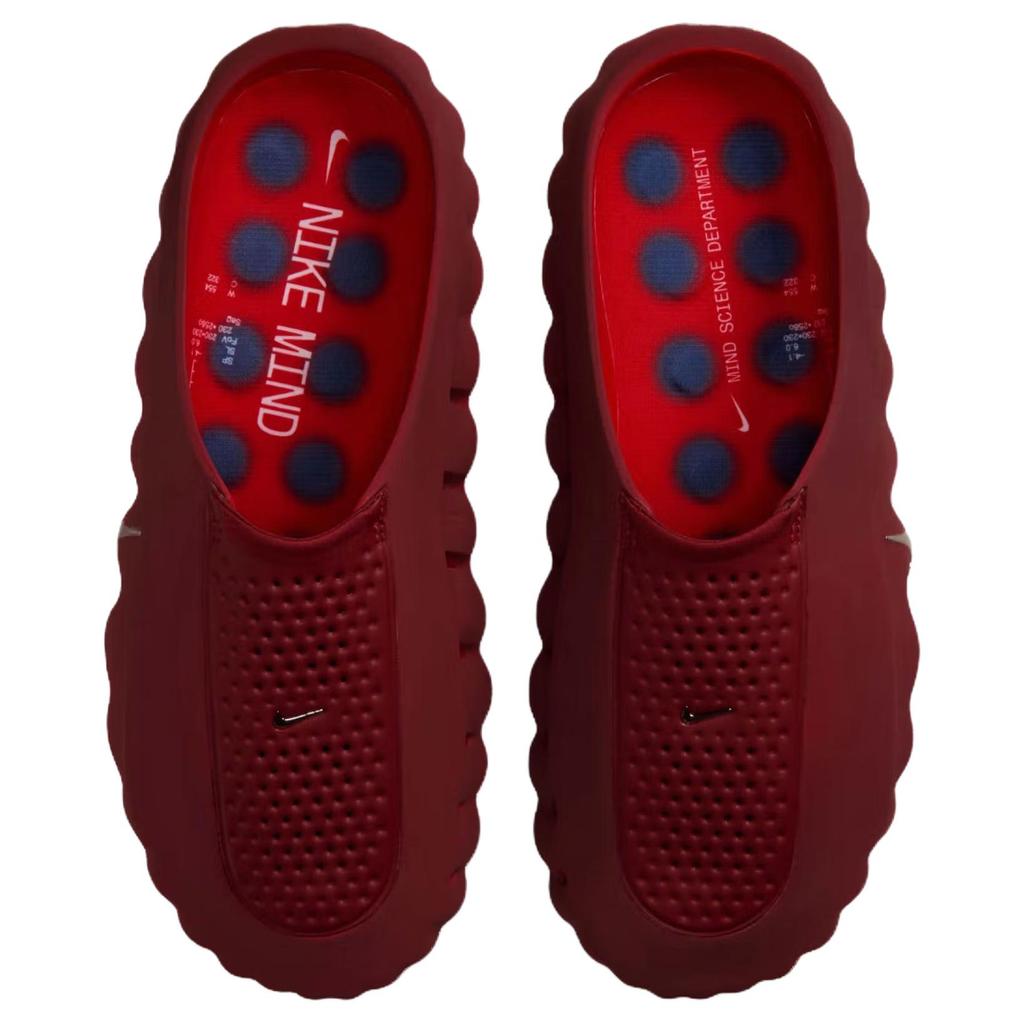 Nike Mind 001 No Special Function Closed Toe Slippers Unisex Dark Red HQ4307-601