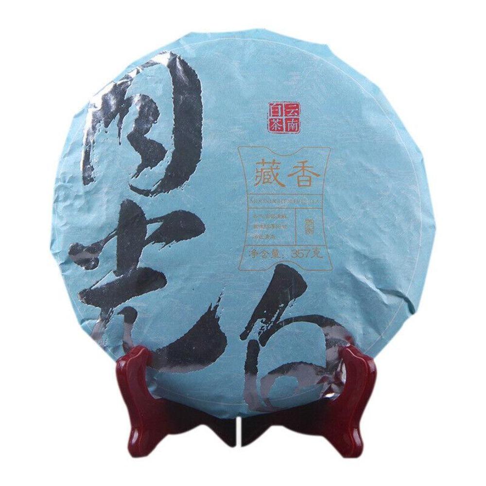 White Tea Moon Beauty 357g Large White Buds 1
