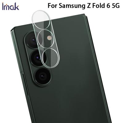 Für Samsung Galaxy Z Fold 6 5G Glas IMAK High Definition Integrierte Glaslinsenfolie