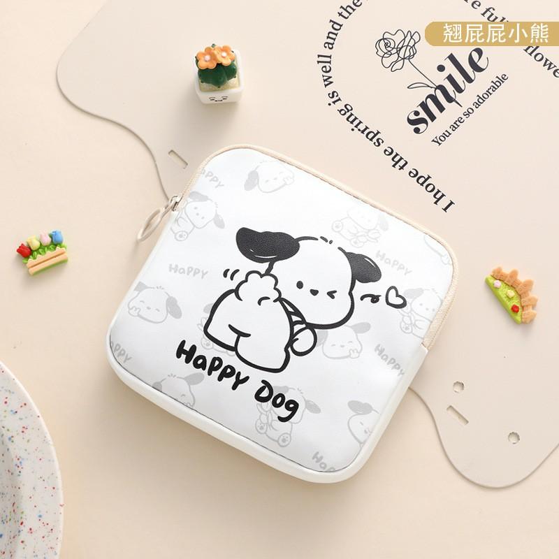 Cute Cartoon Sanitary Pad Organizer Pouch Women Multipurpose Makeup Bag Travel Storage Case With Zipper