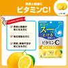 UHA Mikakuto Instant Vitamin C Supplement 30 Days - Immune Support Pills