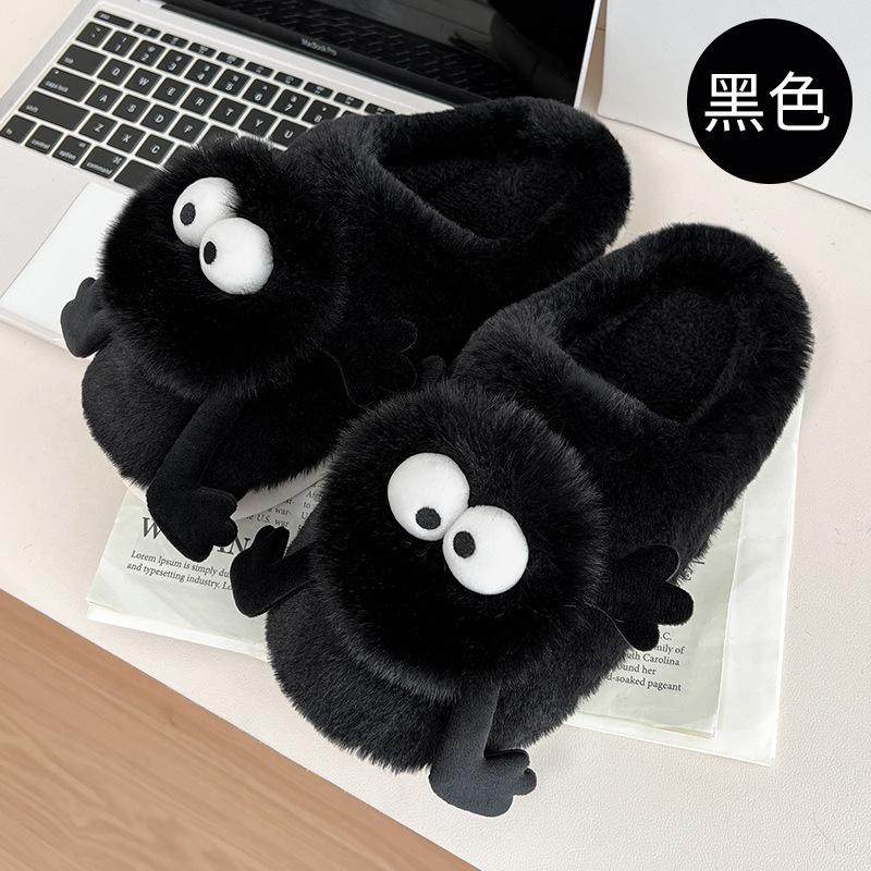 

Милые, Угольный шарик, Плюшевые тапочки, Женская обувь, Домашние тапочки, Тапочки для пары, Нескользящие тапочки, Теплые тапочки, Мультяшные, Хлопковые тапочки 40-41 чёрный