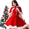 Christmas Costume Red Drooping Ear Rabbit Dress For Holiday Party Women