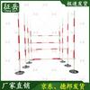 Zhengyue Duty Squad & Fitness Training Equipment