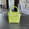P Color Plastic Woven Handbasket Gift Basket Vegetable Basket Women's Bag Beach Bag