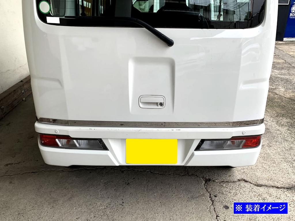 BRIGHTZ Finish Stainless Steel Trunk Under Molding for Toyota Hijet Cargo with and 330 Ultra-Mirror (3-Piece Set) S320V/S330V [TRU-MOL-195]