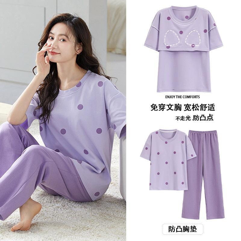 2025 Pajamas Women With Chest Pads, Short Sleeves, Trousers, Thin Two-Piece Set, Casual Korean Version Loose Set