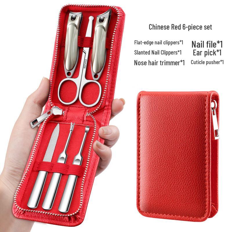 TRNFA 6-Piece Stainless Steel Nail Clipper Set in Zipper Case