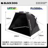 BLACKDOG Tent Kageura Tent Sunshade Tent for People Beach Sports Day Park Camping Equipment Outdoor UV Protection Easy To Set Up Waterproof Mesh