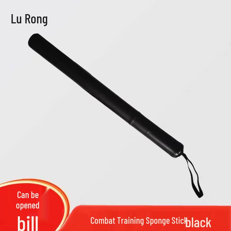 Lurong Foam Padded Martial Arts Training Stick