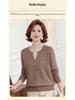 Mom's 2025 Winter Two-Piece Style Plus Velvet Sweater for Middle-Aged & Elderly Women - Thickened Autumn/Winter Velvet Base Layer Shirt