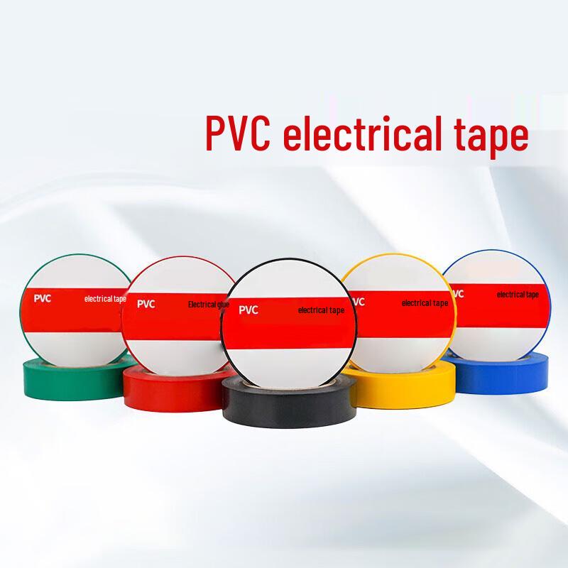 PVC Electrical Insulation Tape
