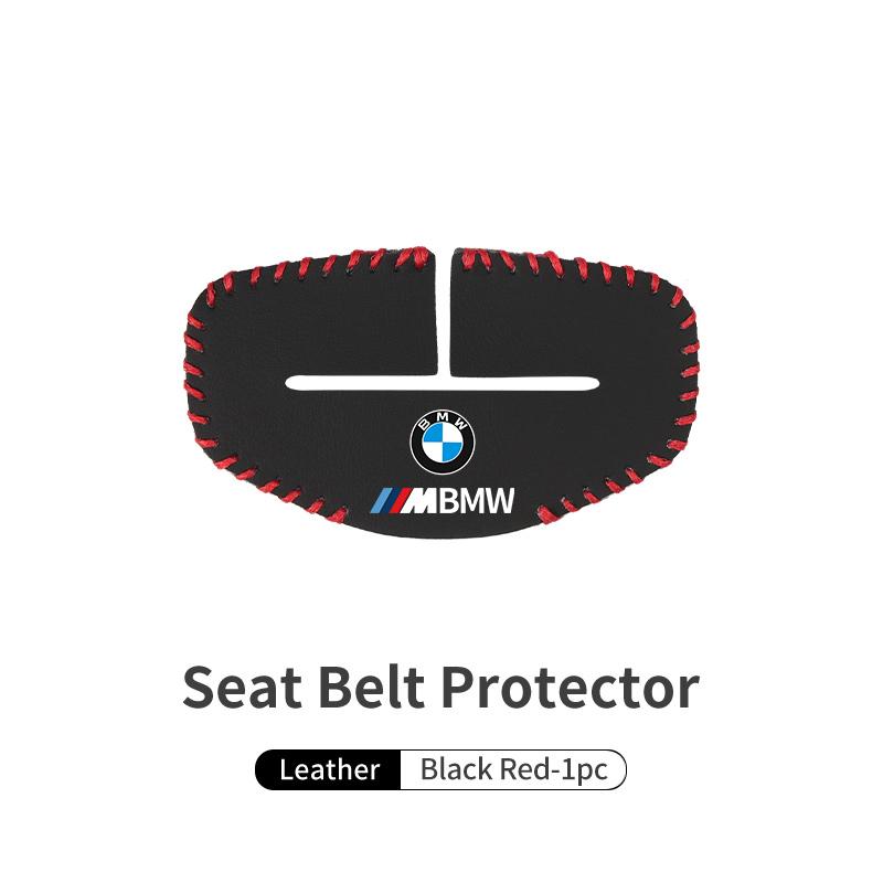 HKUG1 Car Seat Belt Buckle Clip Protector Leather Anti-Scratch Cover For BMW M 1 3 4 5 6 7 Series M3 M6 F01 F02E34 E36 E70 F10 X6 X1