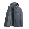 Men's Autumn/Winter Casual Warm Jacket Youth Oversized Slim-fit Hooded Jacket