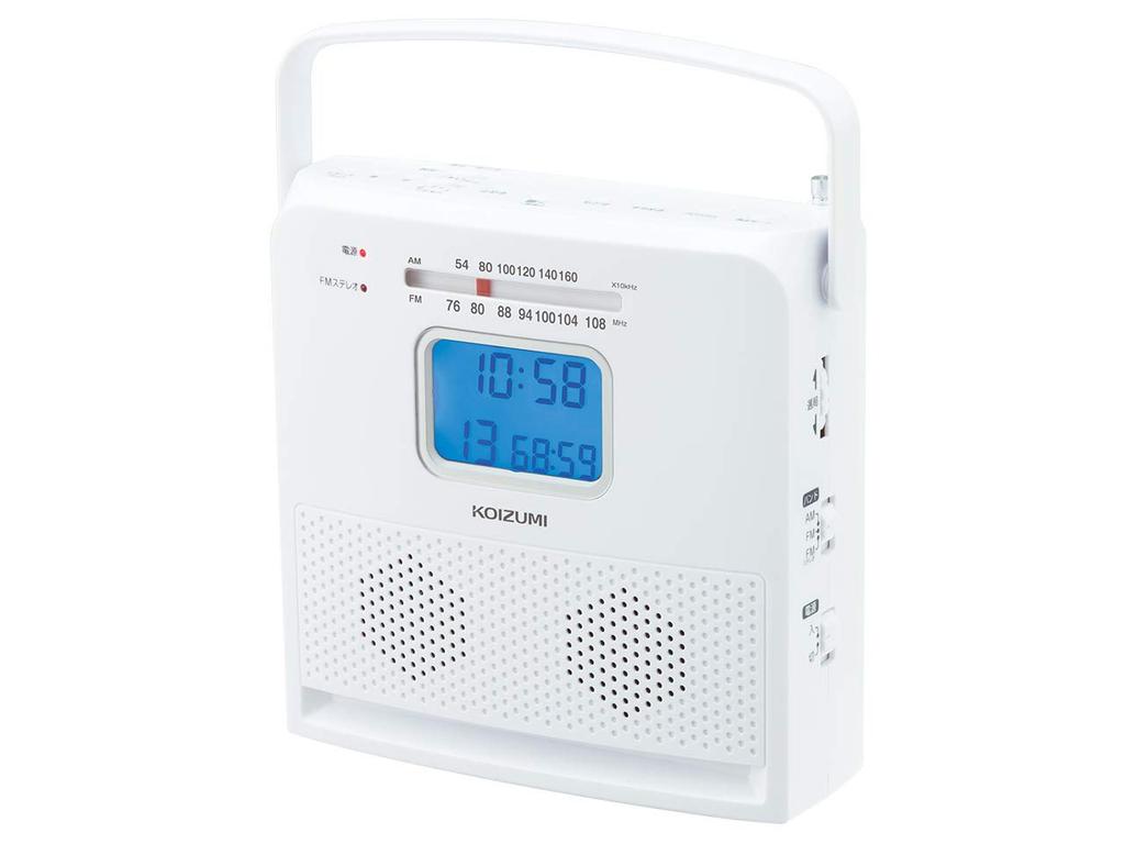 Koizumi SAD-4707/W CD Radio, AM/FM, Wide FM Compatible, Alarm Function, Portable, Compact, White