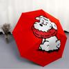 1pc Cute Dog Automatic Folding Umbrella - 8-Rib Automatic Open/Close, Large Canopy Birthday Festival Gift yy251217131