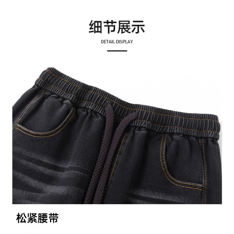 Plus Size Mens Jeans Design Fashion Embroidered Hem Heavyweight Casual Straight Leg Denim Pants
