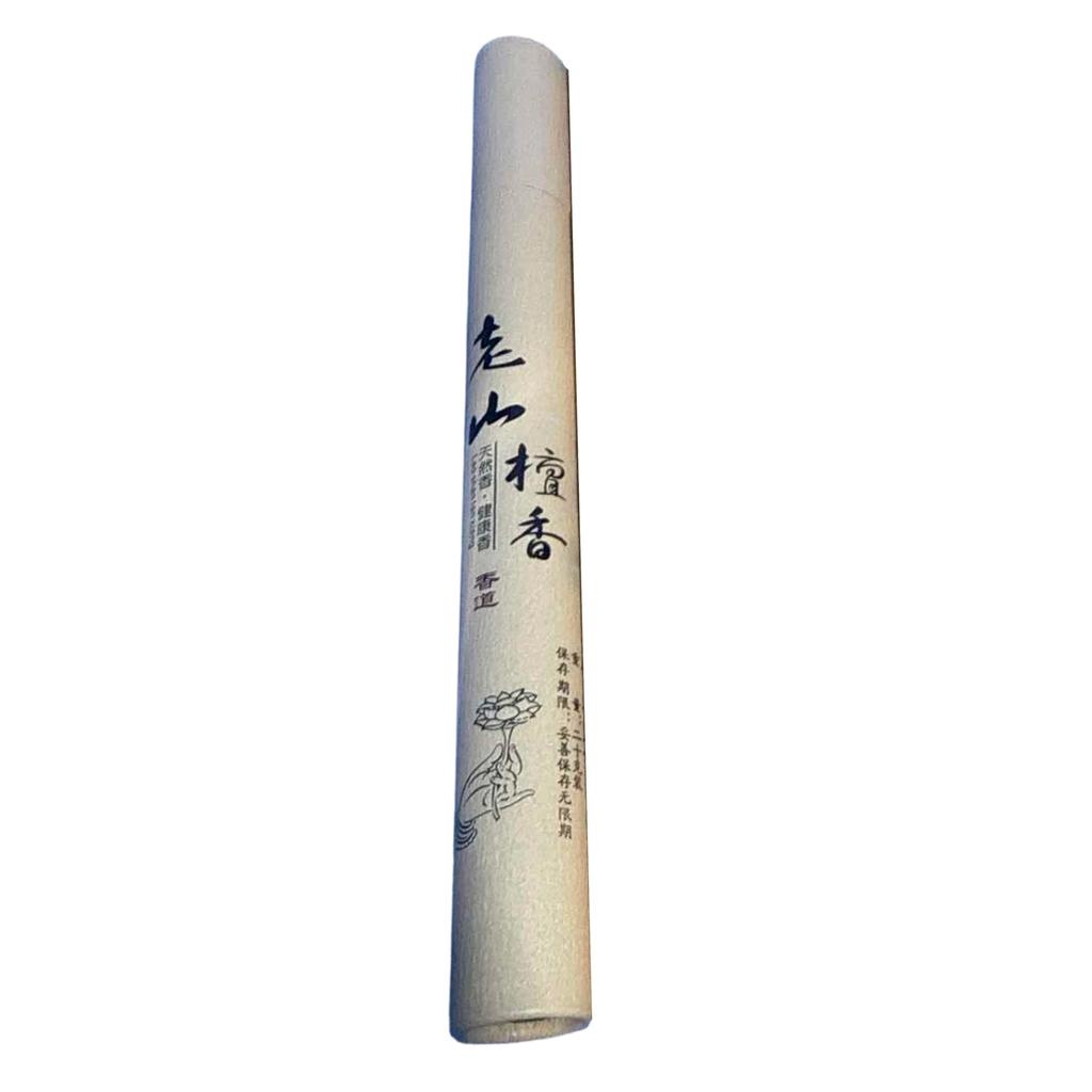 Natural Agarwood Incense Sticks Traditional Sandalwood Fragrance Home Use Indoor Aromatherapy Tube Packaging Suitable for Bathroom and Living Space