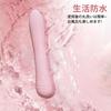 Popular Electric Vibrator for 12 Vibrations Clitoral USB for Silicone Adult Toy Women, & G-Spot & Stimulation, Quiet, Waterproof, Charging, Powerful,
