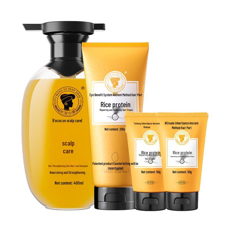 Changfa Xiaozhai Reiswasser Haarpflegeset