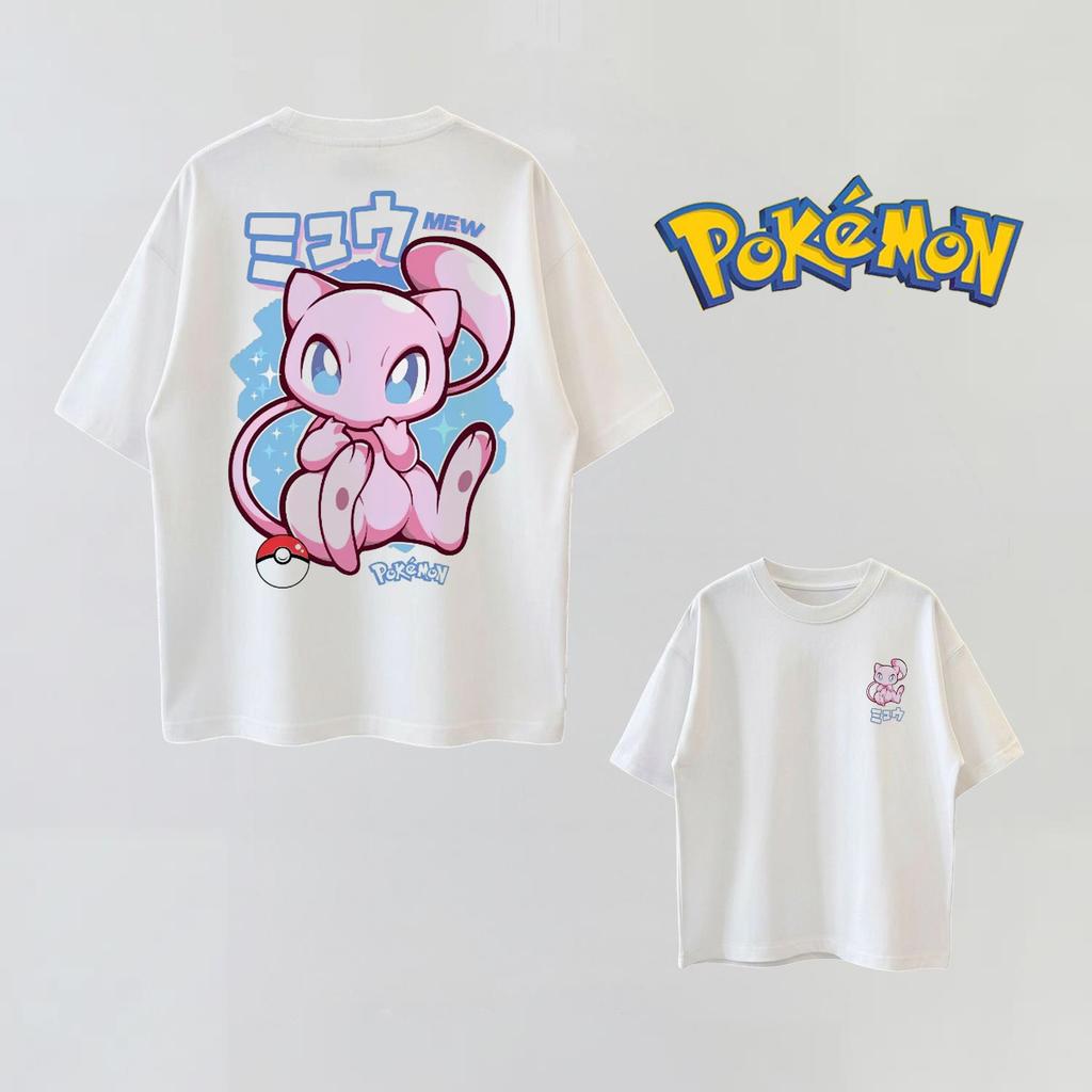 Summer Anime PokéMon Cosplay Tshirt Cotton Short Sleeve Tops Casual Loose Retro Tshirt Unisex Unisex Kids Family Matching Outfits