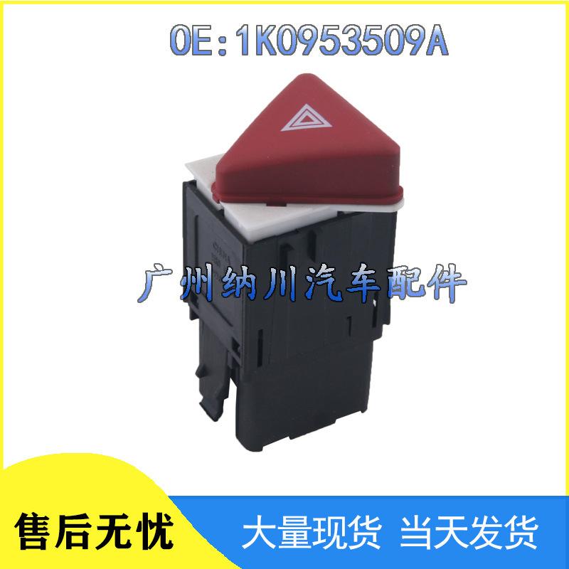 Sagitar Golf Car Hazard Warning Switch Light 1K0953509A