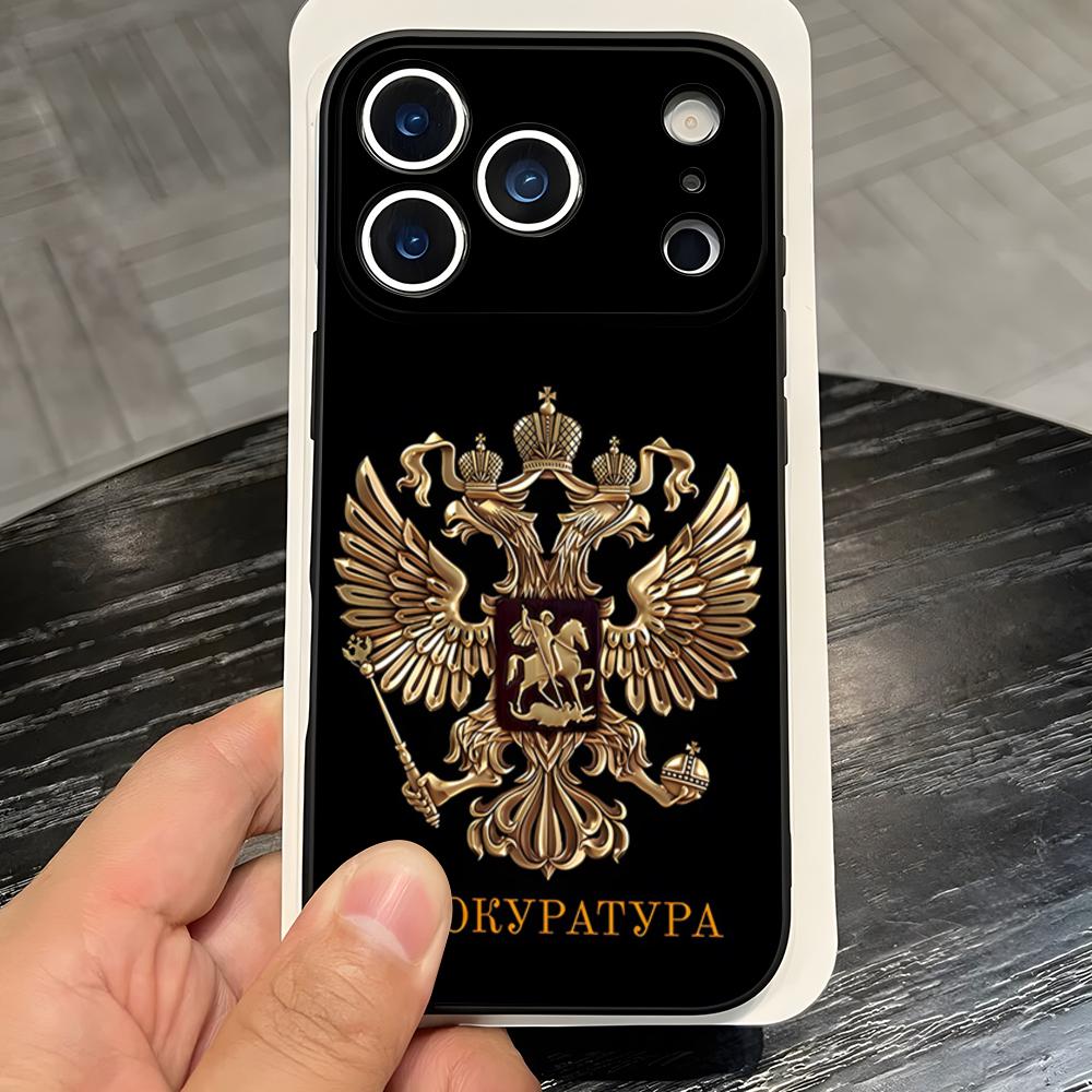 Russia Russian Flag Emblem National Phone Case For IPhone 17 Pro Max 16 15 14 Pro Max 13 11 X Xs Xr 8 7Plus Silicone Cover