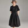 Women's Cotton Blend Short Sleeve Midi T-Shirt Dress