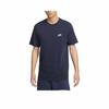 Comfortable Soft Solid Color Small Logo Short-Sleeve T-Shirt for Men Blue