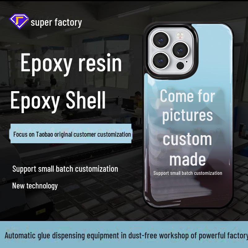 

Custom Epoxy Resin iPhone Case for Apple 16/15/14 and Huawei iPhone 14 Pro