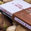 Laozi's Tao Te Ching: Chinese-English Bilingual Edition