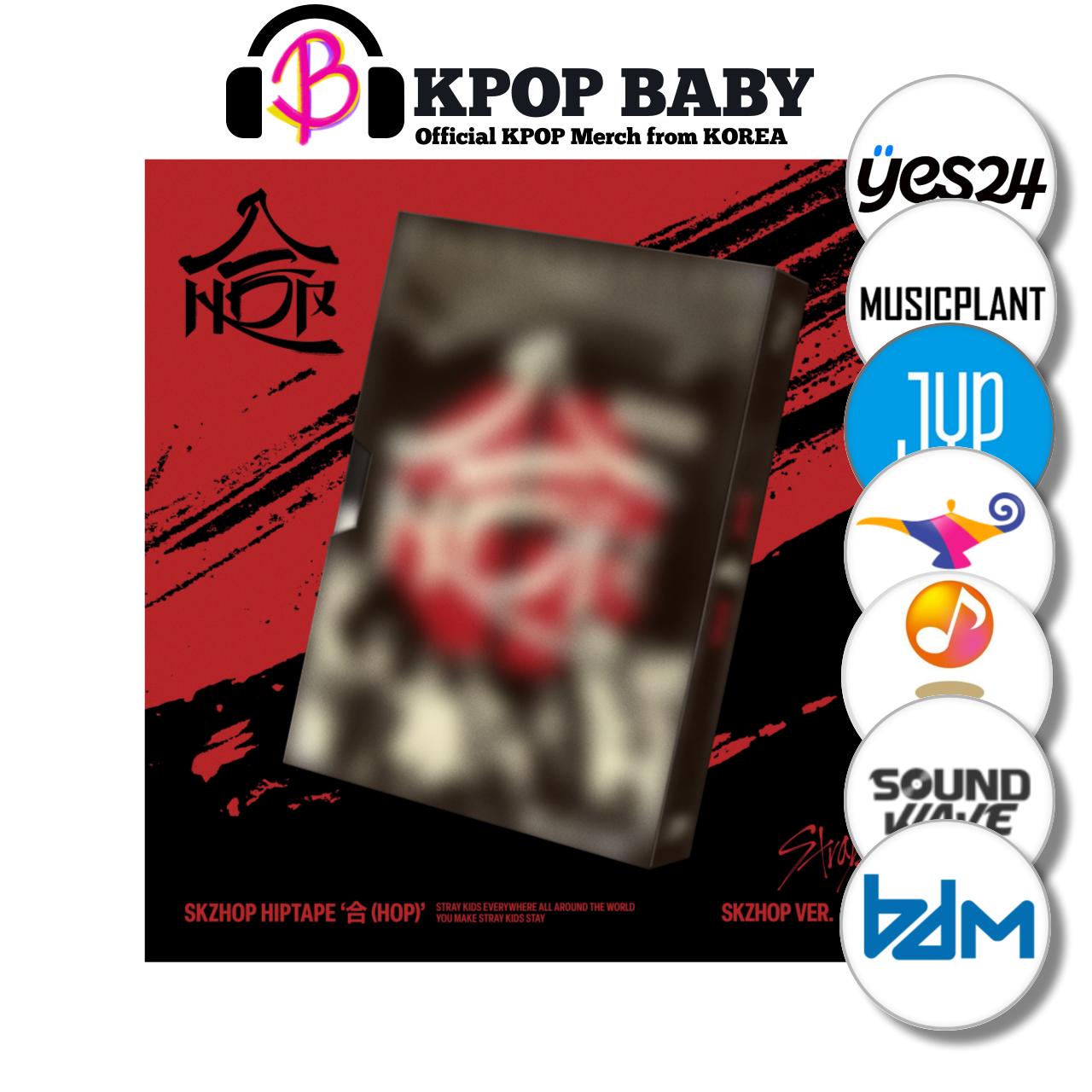 

Бродячие дети (СКЖОП ВЕР.) СКЖОП ХИПТАП ХОП NO POB