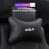 1Pcs Car Seat Headrest Neck Support Pillow Soft Pad For RIO Ceed EV6 EV9 Stinger Forte Niro K9 K5 Soul Sorento Cerato Optima
