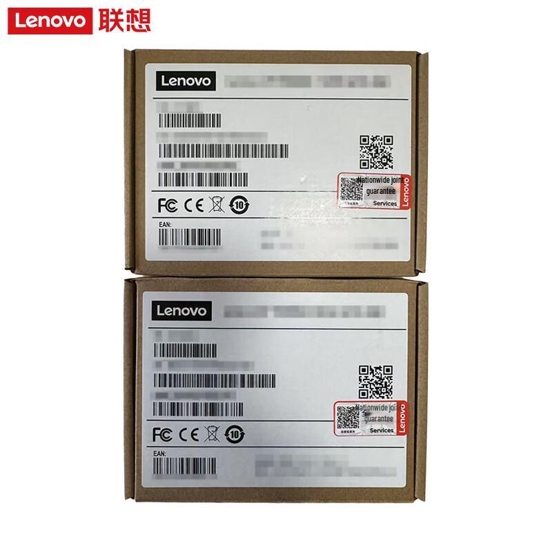Lenovo Enterprise 2.5-inch SATA SSD