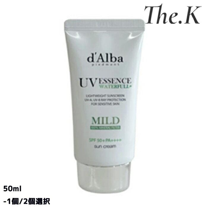 Free shipping dAlba Defective Inventory clearance Waterfull Mild Sun Cream 50ml - Choose 1 2 SPF50+ PA++++ UV cut care sunblock sunburn tone-up base