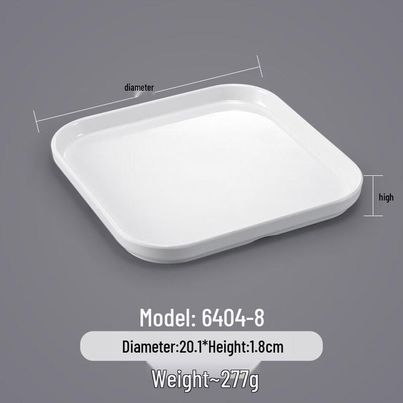Melamine Boat-Shaped Dinner Plate