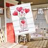 Valentine's Day Welcome Love Garden Flag  Double-Sided, Durable Polyester, Perfect for Outdoor & Lawn Decor, Compensation, Courtyard Decoration, Flag 