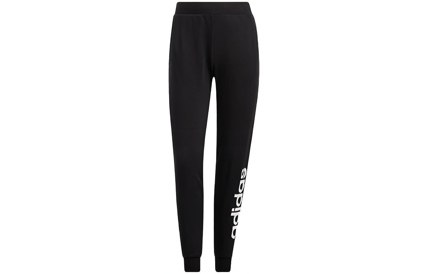 Adidas Neo Knitted Sweatpants Women s Black HI4653 S