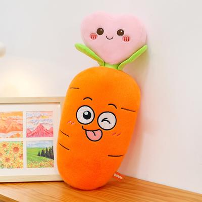 Cute Flower Heart Radish Plush Toy for Girlfriend Birthday Gift Sleeping Pillow Office Cushion Sofa Doll