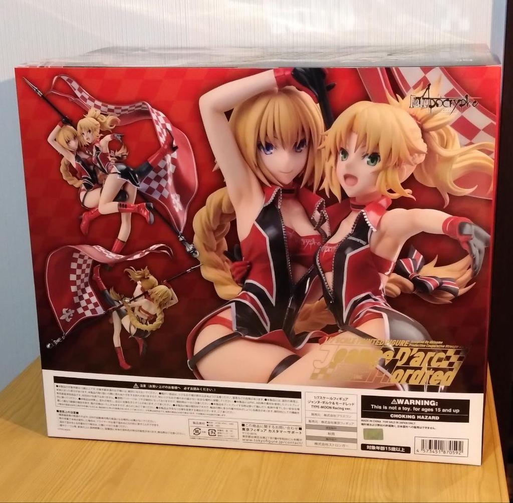 [USED] TYPEMOON RACING Ver. Jeanne d'Arc & Mordred