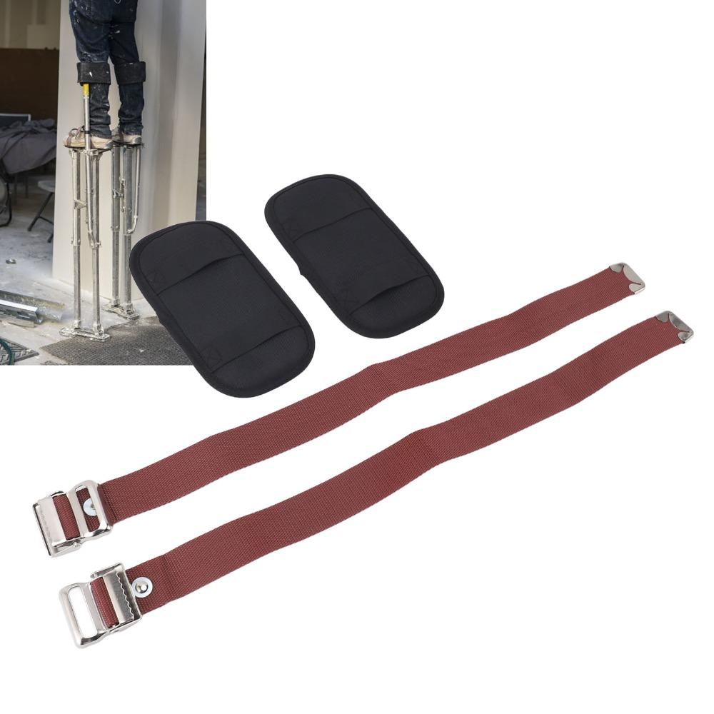 2Pcs Nylon Material Stilts Strap Adjustable Design Binding Belt Stilts Accessory  Indoor Decoration