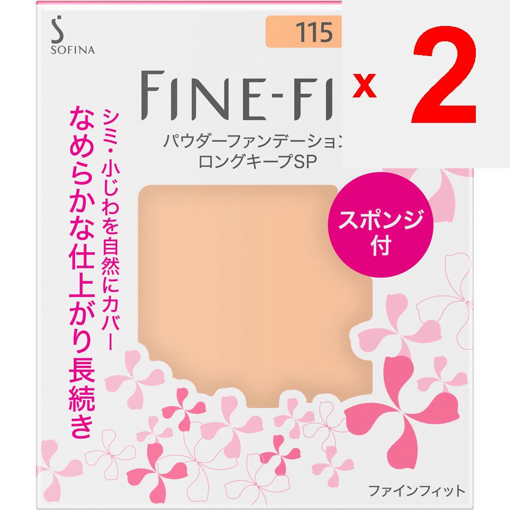 Kao Sofina FINE FIT Sofina Powder Foundation Long Keep SP 115 Ochre Foundation (Powder) To Use] -Take a Special Sponge and Spread It On the Sponge As
