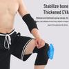 Outdoor Thickened Sponge Anti-Collision Sports Knee and Elbow Pads