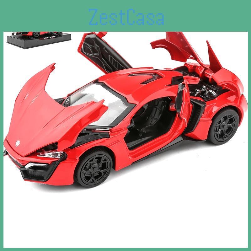 Furious Lykan Fast Hypersport Alloy Car Model With Acousto Optic Design For Gift